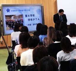 250410小PTA6IImage (53)