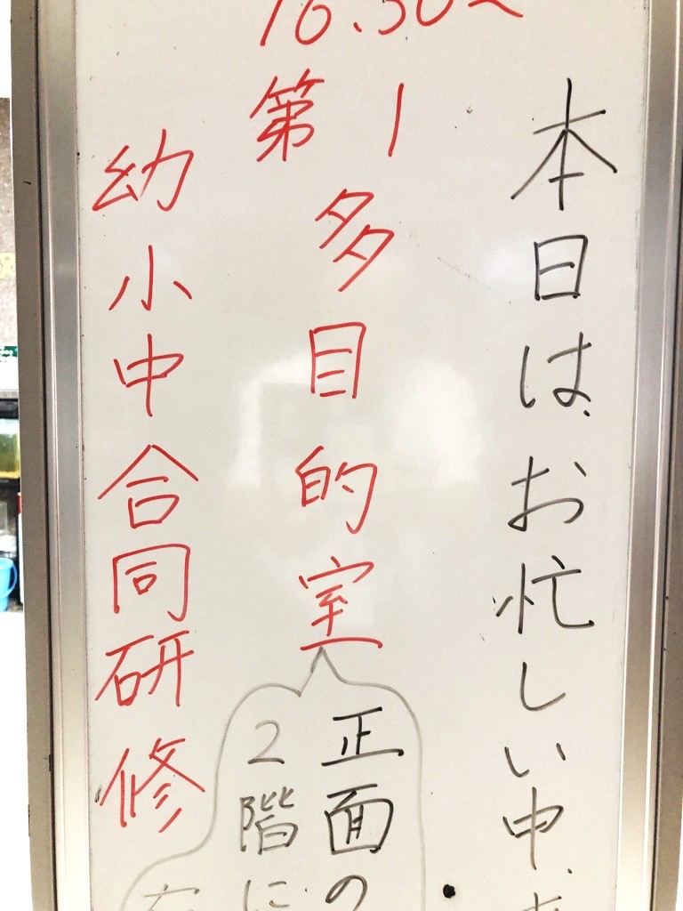 250714合同Image - 2025-07-14T181437.908