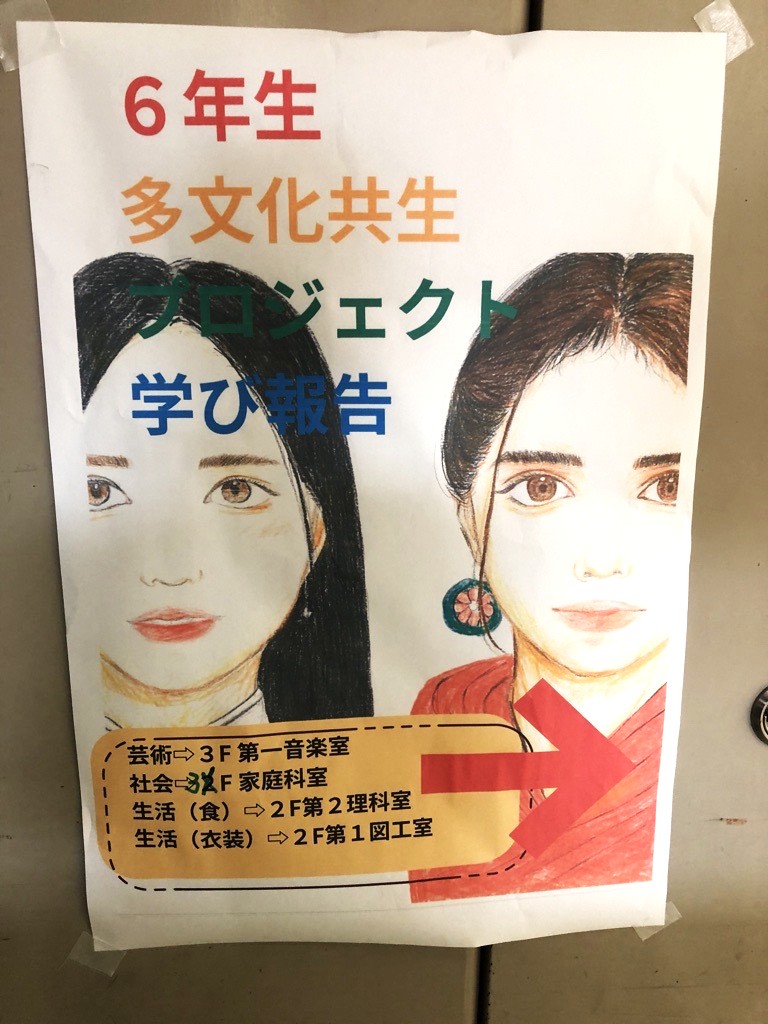 251121-6Image - 2025-11-27T122713.918