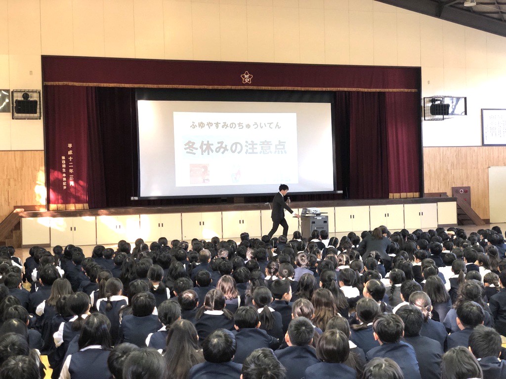 251217終業式Image - 2025-12-17T101308.713