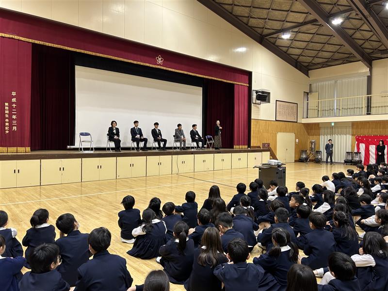 2c87832f-f257-463d-b88e-aa705892fd04