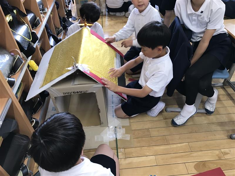 836c30a4-8f31-4ec3-8e57-51729afeab3b