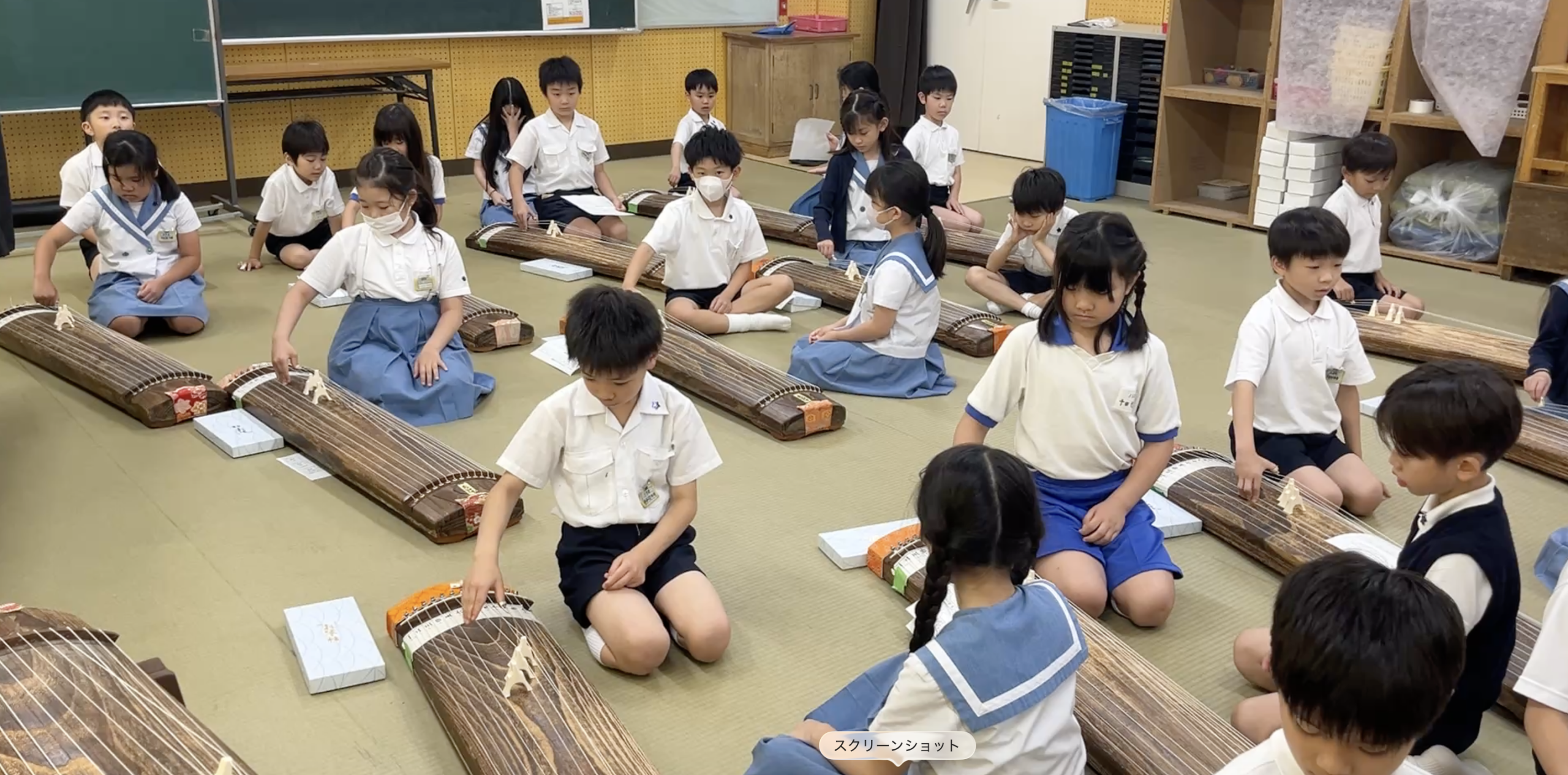 スクリーンショット 2026-06-05 18.02.27