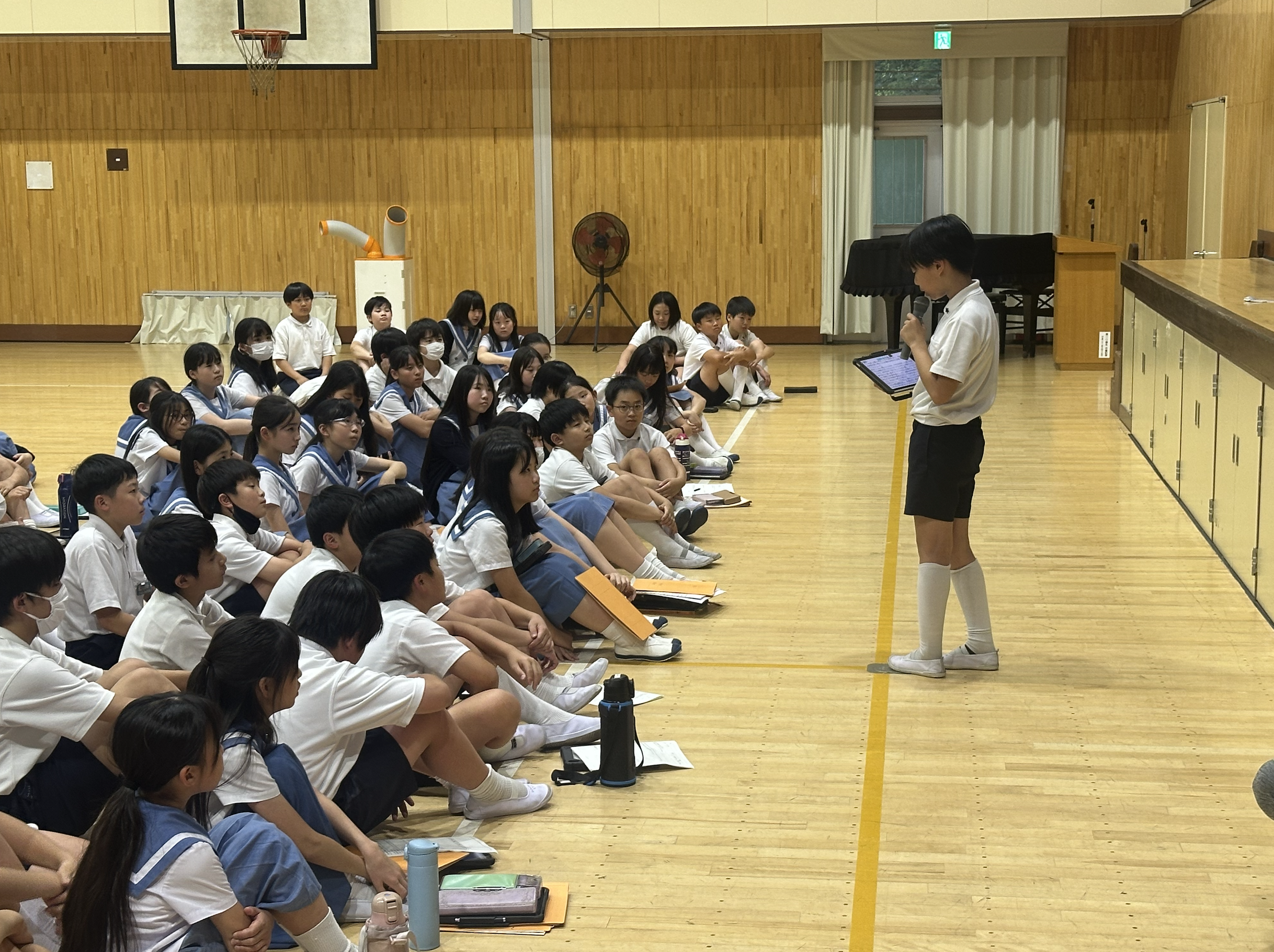 スクリーンショット 2026-06-22 17.19.58