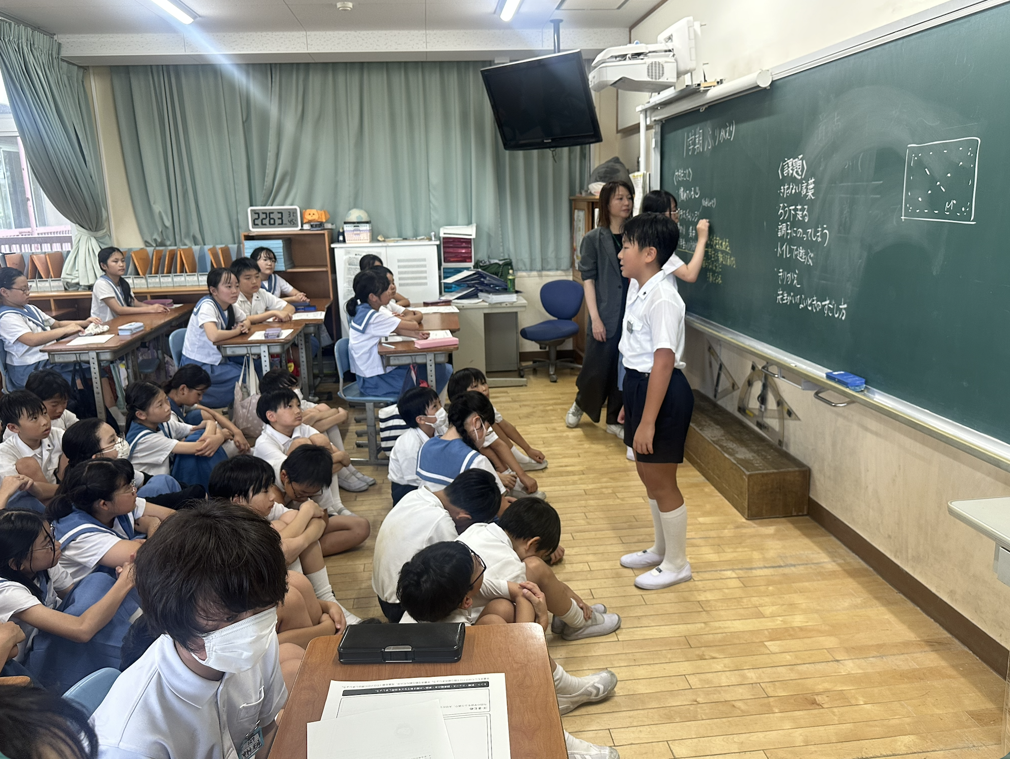 スクリーンショット 2026-07-22 13.36.16