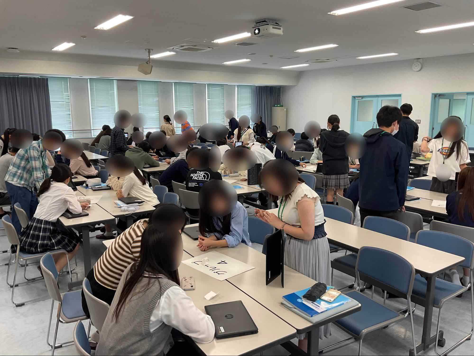 2025年度】総合的な探究の時間(1年生)-活動記録（70期生） - 大阪教育