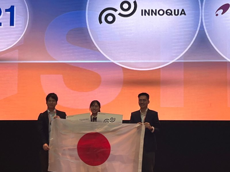 【表彰】サイエンスキャッスルアジア大会でポスター賞 獲得