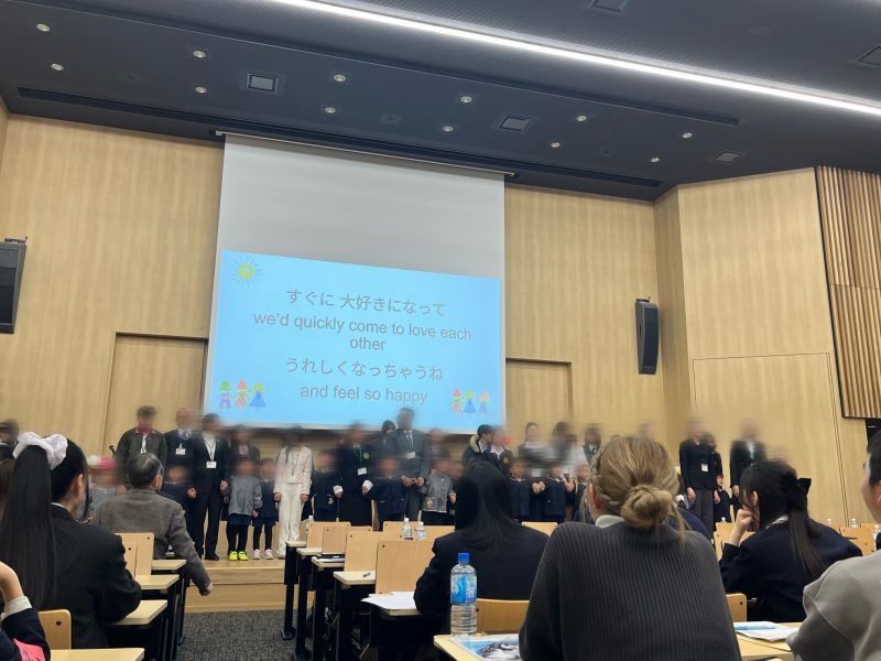 『ASPnet　国際フォーラム』