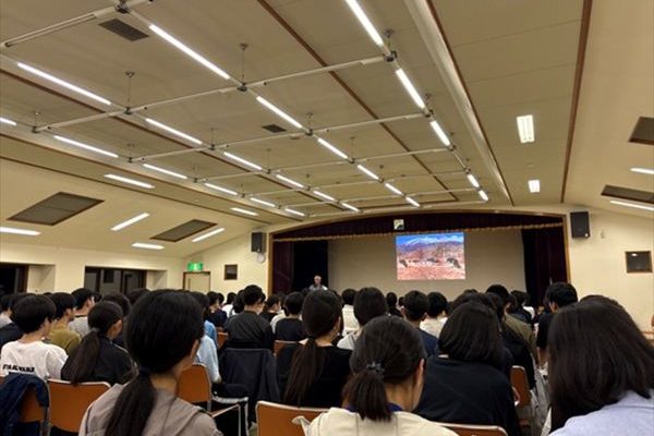 shugakuryokou02