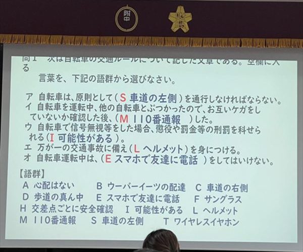 pta260916_005